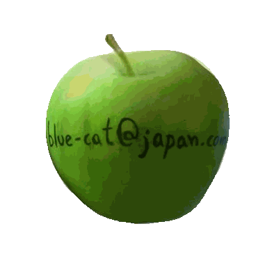 Pixel animation of someone eating an apple